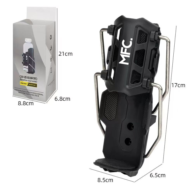 MFC Water Bottle Holder for Bicycle, Motorbike and Motorcycle